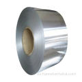 Precio de bobina de lámina de acero de aluminio de alta resistencia